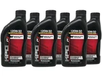 Kawasaki Genuine Oem Kpo 20W-50 Engine Oil K61021-102-01Q Pack. Fixed Price $66.86.