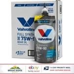 Synthetic Gear Oil 75W-90 With High Temperature Stability For Automotive Needs. Fixed Price $110.28.