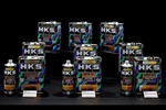 Hks For Super Oil Premium Api Sp 10W40 4L. Fixed Price $71.22.