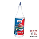 10043-PKHEAVY Duty 80/90 Plus Gear Oil Quart Bottle (32 Ounces) 12. Fixed Price $158.58.