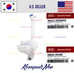 Wiper Washer Windshield Fluid Reservoir Tank + Funnel Kia Soul 2012-2013. Fixed Price $69.95.