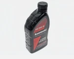 Kawasaki Oem 4-STROKE 20W-50 Engine Oil Quart K61021-201A. Fixed Price $24.99.
