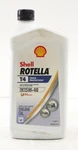 Shell Rotella T4 Triple Protection Conventional Sae 15W-40 Motor Oil 550049483. Fixed Price $20.15.