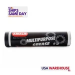 Amalie AMA68311-91-10, Set Of Multi Purpose Lithium Grease #2 Blue X 14OZ. Fixed Price $83.78.