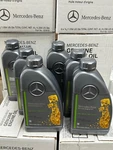 6L. Genuine Mercedes-benz Engine Oil 5W-30 Synthetic 1.056 Quart 229.5 Certified. Fixed Price $99.99.