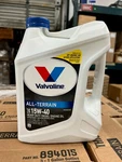 Valvoline 894015 15W-40 All-terrain Heavy Duty Diesel Lot Of 3. Fixed Price $85.00.