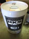 Hks 52004-AK003 Gear Oil. Fixed Price $61.20.