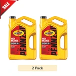 (2 Pack) Pennzoil Quart 5W-30 High Mileage Motor Freeshipping. Fixed Price $45.99.