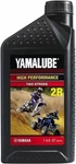 Yamaha LUB-2STRK-R1-12 Yamalube 2R Race 2-STROKE Oil One-quart Bottle.... Fixed Price $19.99.