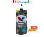 Valvoline Flexfill Advanced Full Synthetic 75W-90 Gear Oil 1 Qt Pouch. Fixed Price $24.53.