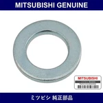 Genuine Mitsubishi Washer Exha - Multiple Part Numbers Set MS4500. Fixed Price $19.33.