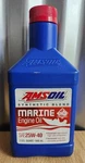New Amsoil Synthetic Blend Marine Engine Sae 25W-40 1-QUART (10 Available). Fixed Price $13.00.