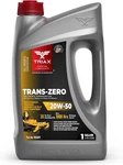 Triax Zero 20W-50 Full Synthetic Hydro-static Transmission Oil 1 Gallon. Fixed Price $62.70.