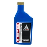 Honda 08C35-AH21S01 HP2 Synthetic (pint). Fixed Price $25.95.