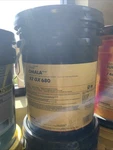Shell Omala S2 Gx 680 Gear Oil. Fixed Price $239.00.
