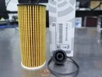 Oem Mini Cooper 3RD Gen F55-60 Pre-lci Oil Change Bundle. Fixed Price $96.36.