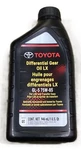 Genuine Toyota Differential Gear Oil GL-5 75W-85 1QT 00279-DGOLX-01. Fixed Price $45.16.