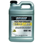 Quicksilver High Performance Gear Lube, 2.5 Gallon. Fixed Price $230.85.