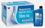 Chevron Supreme 20W-50 Synthetic Blend Motor Oil, Case Of 12 Quart Bottles. Fixed Price $76.09.