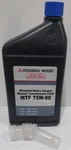 Oem Mitsubishi Mtf 75W-80 Manual Transmission Fluid Genuine MZ320195 Qt Bottle. Fixed Price $34.80.