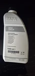 Genuine Bmw Coolant 1500ML 83515A6CDD7. Fixed Price $14.81.