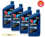 Valvoline Quarts 4-STROKE Atv/utv Sae 10W-40 Motor Oil 817263 X 1QT. Fixed Price $21.00.