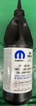 New Genuine Mopar 75W-85 Axle Lubricant 68232947AD GL5 Synthetic. Fixed Price $29.44.