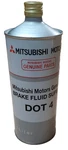 Oem Mitsubishi Dot Brake Fluid 1L Metal Can Genuine Parts MZ381042 New Sealed. Fixed Price $23.00.