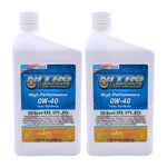 Nitro Lubricants 0W-40 Stroke Engine Oil Fully Synthetic, 1 Qt (2-PACK). Fixed Price $35.99.