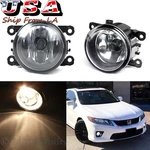 Pair Driving Fog Light Lamp Housing Assembly Acura Ford Honda Nissan Subaru. Fixed Price $27.99.