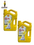 Lot Of 2 Shell Helix HX5 10W-40 Premium Multigrade Motor Oil Api Sn 4L Each. Fixed Price $53.81.