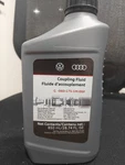 Vw Volkswagen Audi Awd / Haldex Coupling Fluid G-060-175-1M-DSP. Fixed Price $29.95.