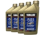 Yamaha Genuine Oem Yamalube Full Synthetic 10W-40 Oil LUB-10W40-FS-12 Pack. Fixed Price $55.44.