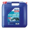 Liqui Moly LQM20496 Marine 4T Motor Oil 10W40 Liter. Fixed Price $190.99.