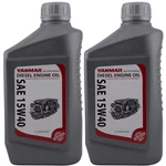 Yanmar 41540 Sae 15W-40 Diesel Engine Oil, Quart (pack Of 2). Fixed Price $36.99.
