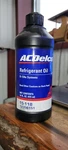 Acdelco Gm Original Equipment Pag 150 Refrigerant Oil, 16 Oz 15-118. Fixed Price $8.00.