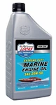 Lucas Oil Marine Engine 20W-50 1-QUART Bottle. Fixed Price $12.99.