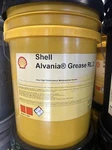 Shell Alvania Grease Rl 2/S2 V100. Fixed Price $119.00.