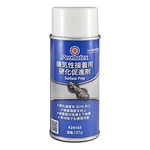 Permatex 24163 Surface Prep Activator For Anaerobics, 4.5 Oz., Ounce. Fixed Price $30.59.