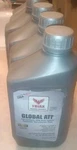 Triax Multi-vehicle Global Atf Full Synthetic Oem Grade (1 Quart). Fixed Price $12.99.