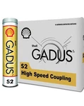 Shell Gadus S2 High Speed Coupling Grease, Case Of 10 - 14 Ounce Tubes. Fixed Price $86.57.