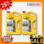 Pennzoil (2 Pack) Platinum Full Synthetic 0W-20 Motor Oil, 5 Quart. Fixed Price $52.99.