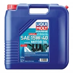 Liqui Moly Marine Diesel 4T Motor Oil 15W-40- 22522. Fixed Price $158.87.