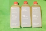 2011+BMW F01 F10 F30 F32 G20 G30 X1 X4 X5 X6 X3 Rear Differential Gear Oil. Fixed Price $219.99.