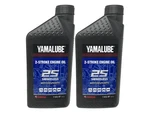 Yamaha Genuine Oem All-purpose 2-STROKE Engine Oil LUB-2STRK-S1-12 Pack. Fixed Price $35.07.
