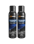Emzone Multi-purpose Penetrant And Lubricant 14 Oz (2 Pack). Fixed Price $25.99.