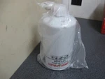 Luber-finer LFF9608 Fuel Filter Water Separator Replaces Cummins 3991350. Fixed Price $17.97.