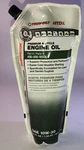 Mtd 490-000-MO24 Premium 4-CYCLE Sae 10W-30 Engine Oil 20 Oz-brand NEW-SHIP24HRS. Fixed Price $94.88.