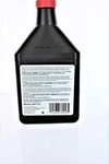 Toro 38916 Sae 30 Oil 18 Oz Bottle. Fixed Price $19.37.