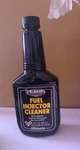 Sbm Super Gas Treatment Adds Powerful Cleaning Agents To Use Every Tankful. Fixed Price $11.20.
